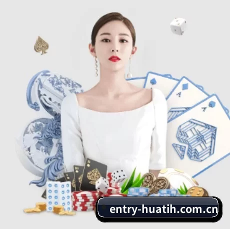 entry-huatih.com.cn APP