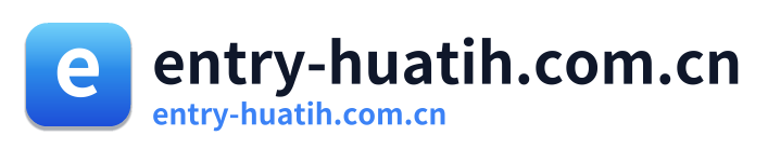 entry-huatih.com.cn Logo